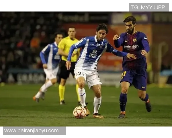 西班牙人对阵皇家社会精彩比赛录像回顾与分析