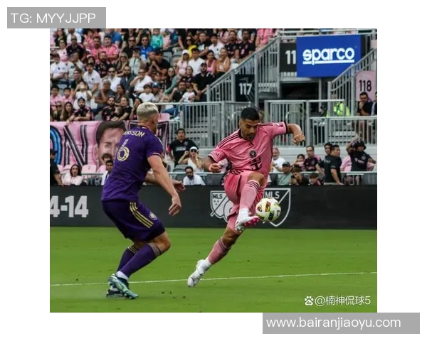 阿尔梅里亚主场迎战巴列卡诺期待精彩对决与积分争夺