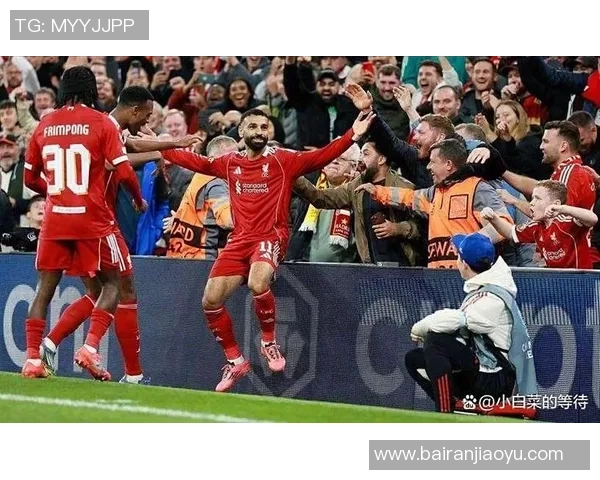 利物浦与马竞第二回合精彩录像回顾及赛后分析