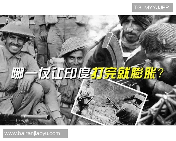 印果阿超精彩对决果阿队迎战萨尔高卡队全力争胜