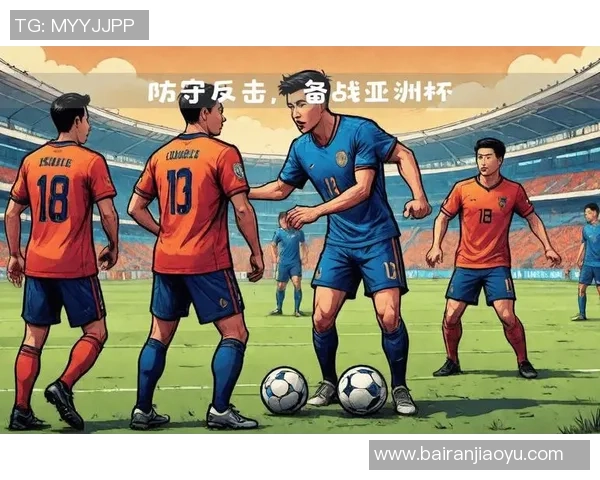 日本U19对阵沙特U19比赛结果分析及精彩瞬间回顾